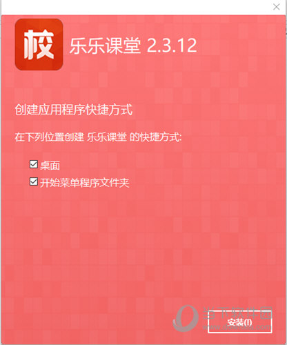 2025年正版资料大全免费看,免费阅读正版资料大全，迈向2025年的愿景