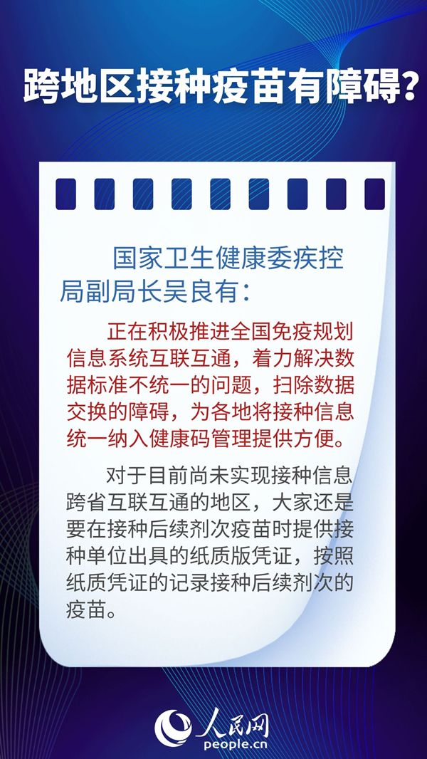 新澳门免费资料大全精准正版优势,新澳门免费资料大全精准正版优势深度解析