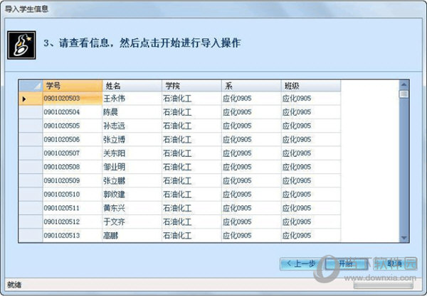 2025香港免费资料大全资料,香港免费资料大全资料，探索未来的宝藏（2025年展望）