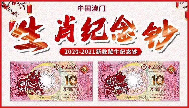 新澳门资料大全正版资料2025年免费下载,新澳门资料大全正版资料2025年免费下载，探索与解析