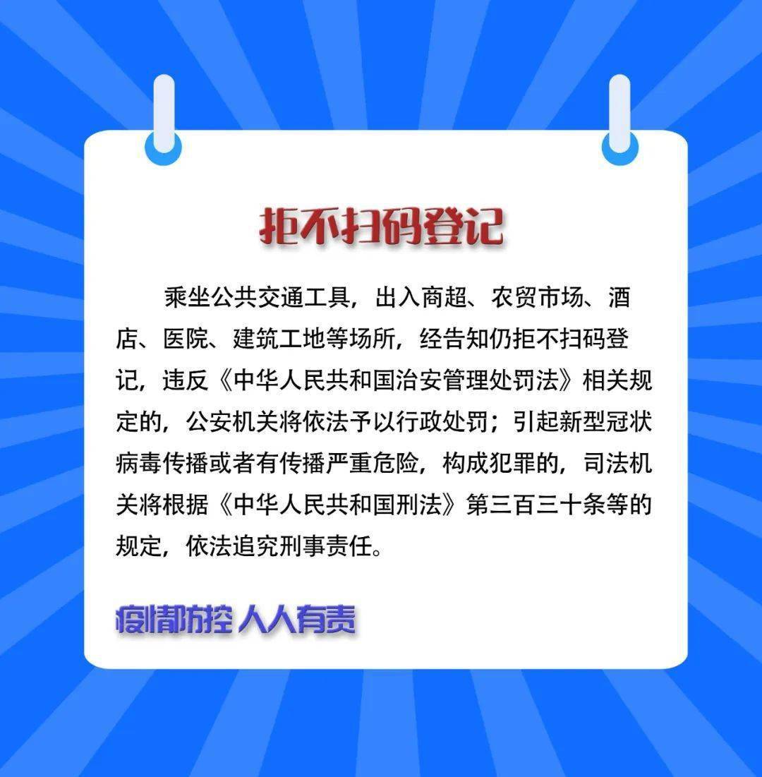 2025年澳门天天彩免费大全,关于澳门天天彩免费大全的探讨与警示——警惕违法犯罪问题的重要性