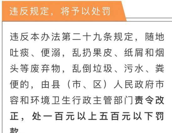 澳门三期内必中一期3码,澳门三期内必中一期3码，探索与揭秘