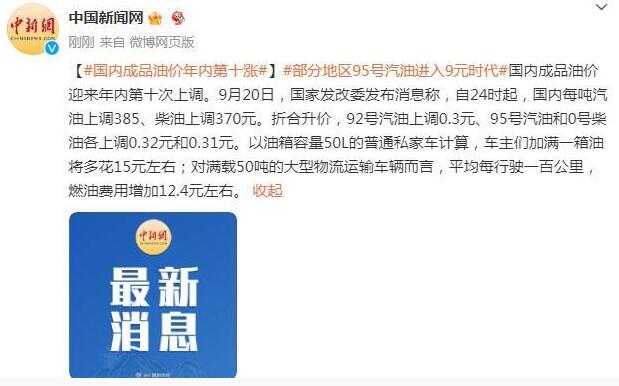 2025今晚澳门开什么号码1,探索未来，2025今晚澳门号码揭晓的神秘面纱