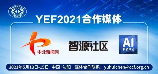 2025新奥正版资料免费提拱,探索未来，2025新奥正版资料的免费共享时代