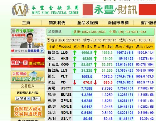 2025香港资料免费大全最新版下载,探索香港，最新免费资料大全下载指南（2025版）