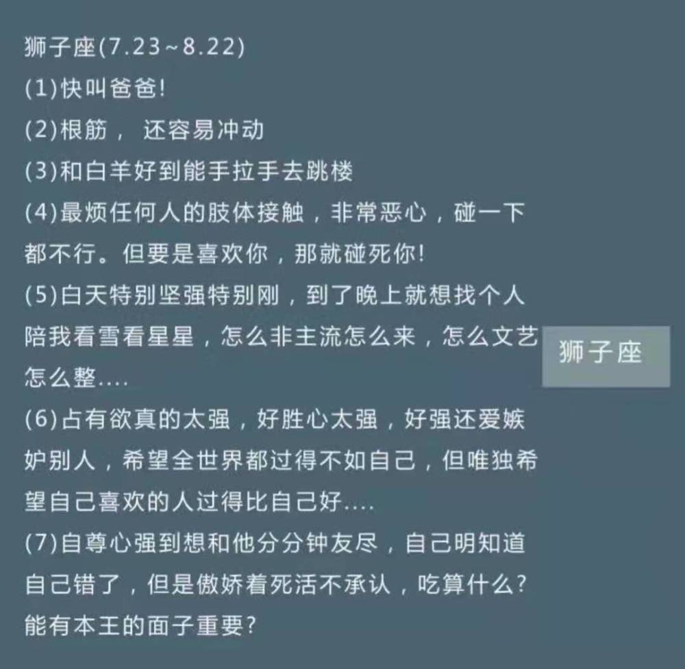 金牛论坛精准六肖资料,金牛论坛精准六肖资料解析