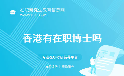 2025香港正版资料免费看,探索香港，正版资料的免费获取与共享未来展望（2025年视角）