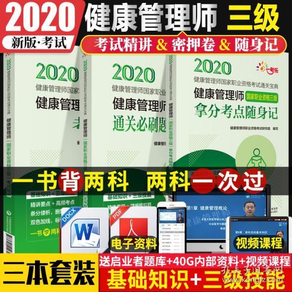 2025香港资料大全正版资料图片,香港资料大全正版资料图片，探索香港的多元魅力与未来展望（至2025年）