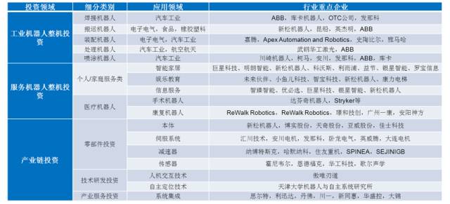 2025香港历史开奖结果是什么,揭秘未来之港，香港历史开奖结果与未来展望到2025年