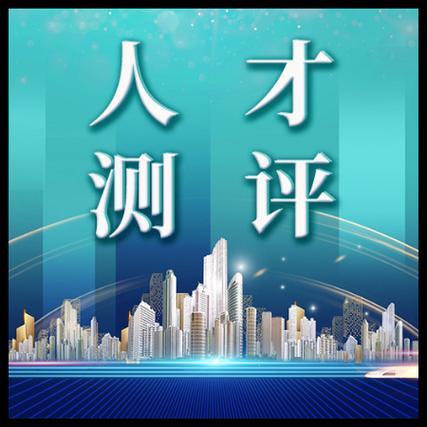 2025资料大全正版资料,2025资料大全正版资料，探索知识的宝库