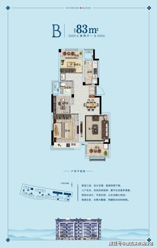 新澳门2025免费瓷料大全,新澳门2025免费瓷料大全，深度解析与探索