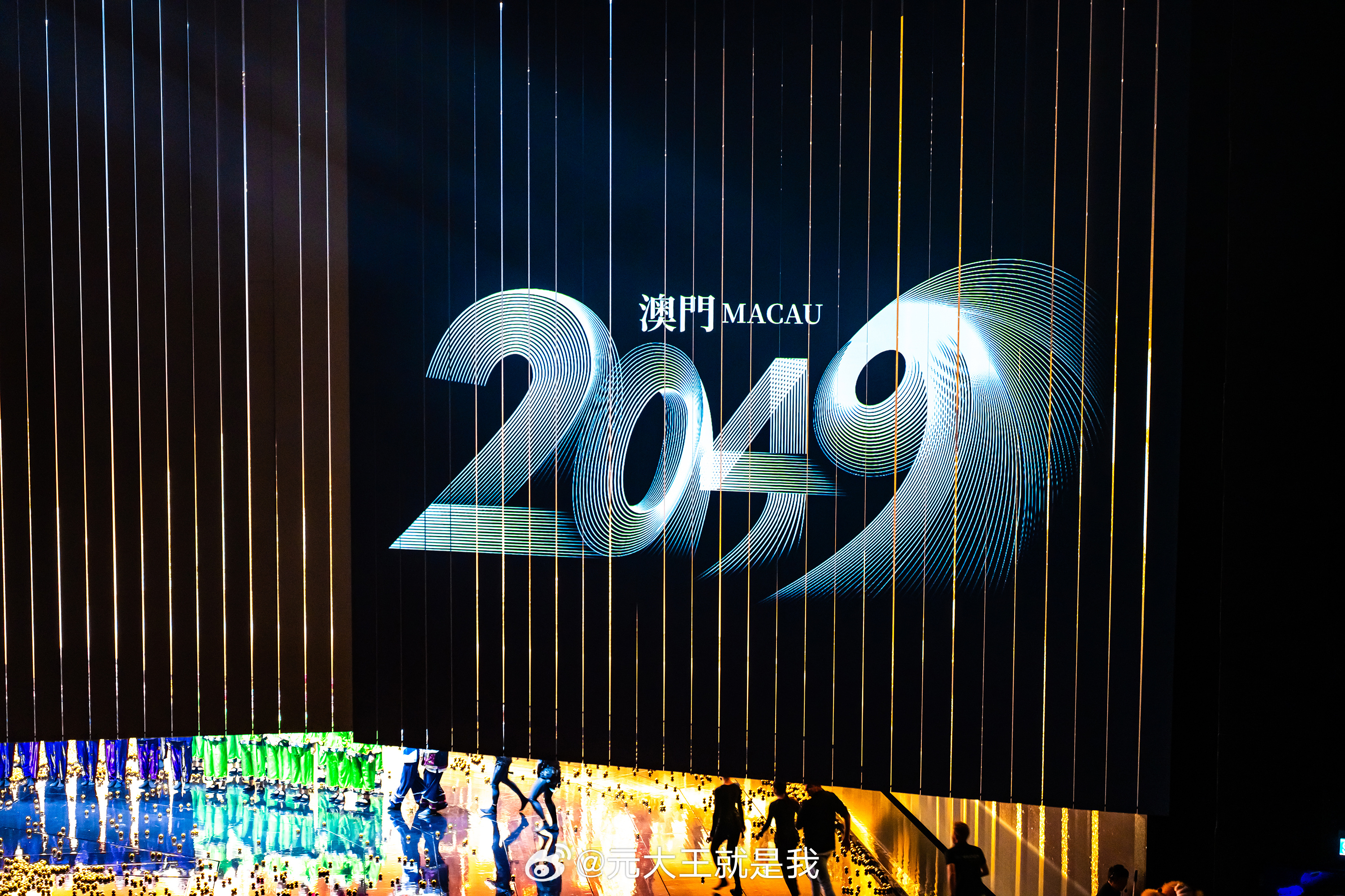 2025今晚新澳开奖号码,探索未来幸运之门，2025今晚新澳开奖号码