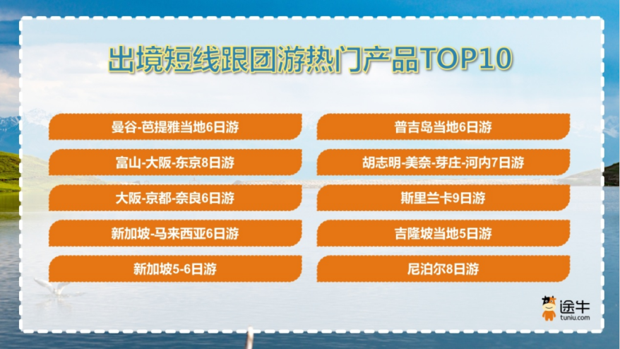 2025管家婆一特一肖,关于2025管家婆一特一肖的神秘预测与探索