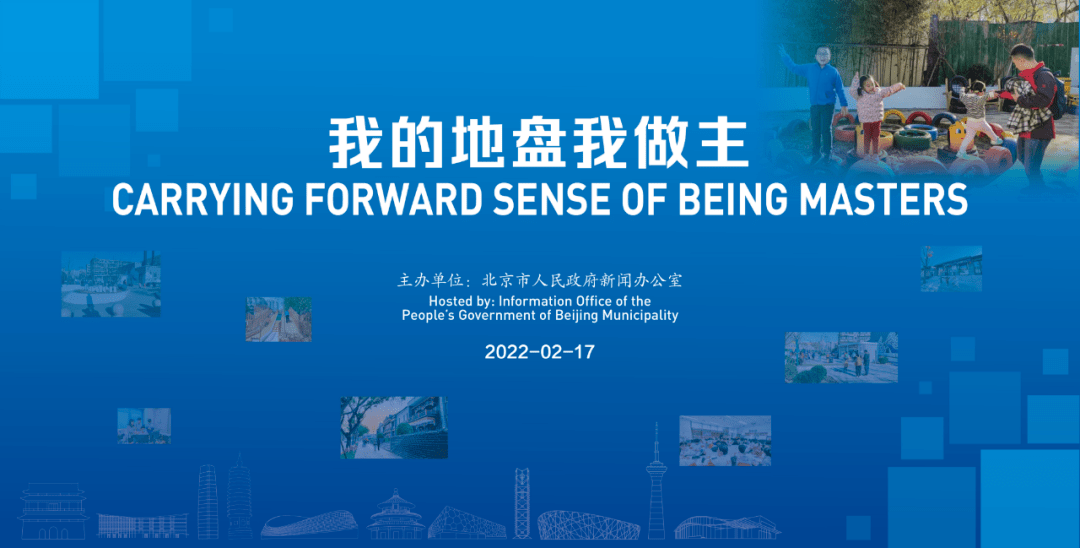 2025年奥门免费资料最准确,探索未来，2025年澳门免费资料的精准导航