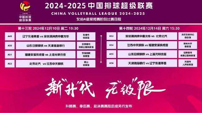 2025新奥门资料大全正版资料,2025新澳门正版资料大全——探索最新资讯的门户