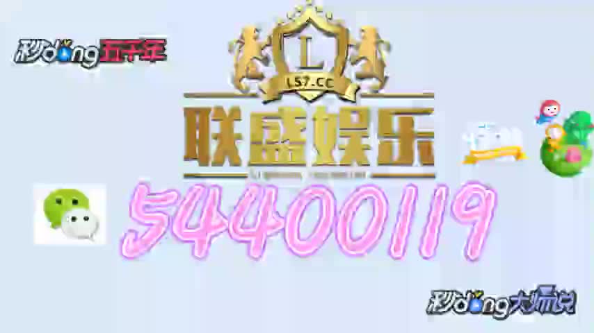 7777788888跑狗论坛版,探索跑狗论坛版，数字世界中的77777与88888的交融