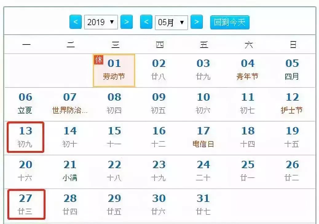 2025澳彩今晚开什么号码,探索澳彩未来，2025今晚的开奖号码展望