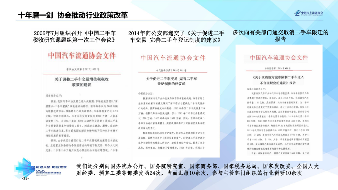 2025年正版资料免费大全一肖,探索未来，2025正版资料免费大全一肖的展望