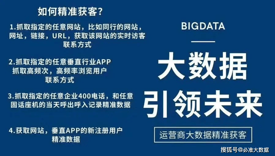 澳门最精准正最精准龙门蚕,澳门最精准正最精准龙门蚕，探索与解析