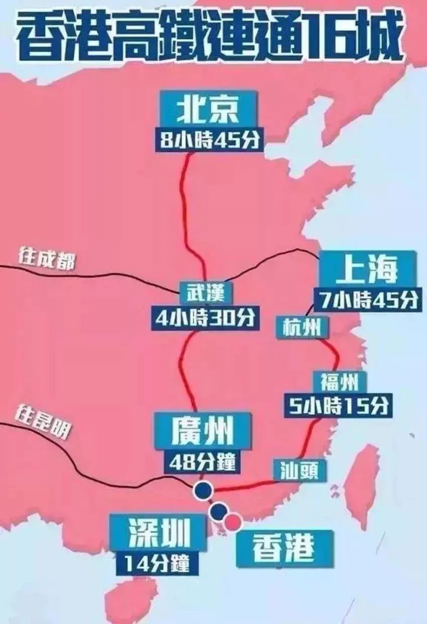 2025年香港正版资料大全最新版本,探索香港正版资料大全，最新版本的深度解析（2025年）