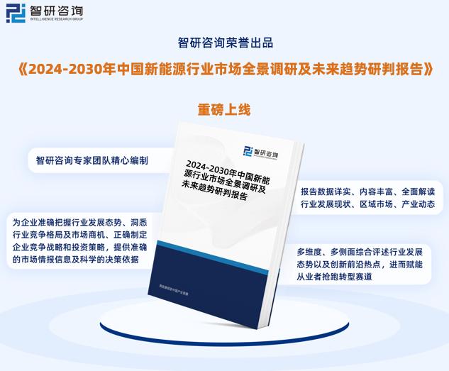 2025新奥资料免费精准051,探索未来，2025新奥资料免费精准共享