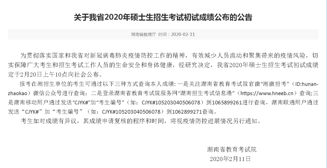 新澳门正版免费资料怎么查,新澳门正版免费资料的查询方法与注意事项