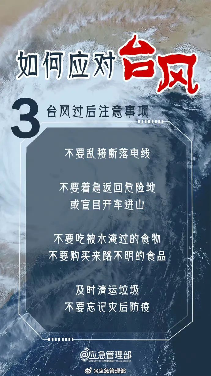 新澳资料免费最新,新澳资料免费最新，探索与发现