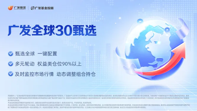 2025新澳正版免费资料大全,探索未来，2025新澳正版免费资料大全的独特价值与应用前景