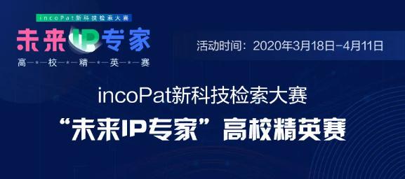 2025新奥精准资料免费大全078期,探索未来，2025新奥精准资料免费大全（第078期）