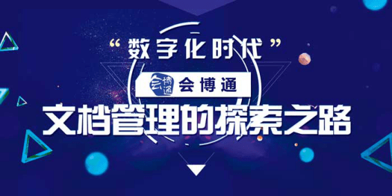 77778888管家婆必开一肖,探索神秘的数字组合，7777与8888管家婆必开一肖的独特奥秘