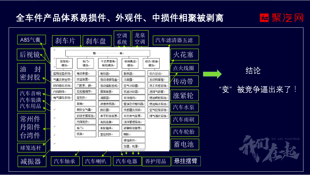 管家婆最准一码一肖100,管家婆最准一码一肖，揭秘背后的秘密与真相探寻