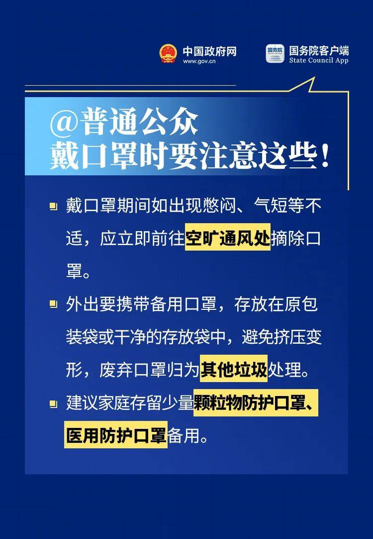 澳门新三码必中一免费,澳门新三码必中一免费，一个关于犯罪与法律的探讨（不少于1583字）