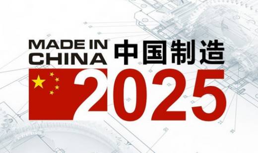 2025香港正版资料大全视频,探索香港，2025正版资料大全视频的魅力与机遇