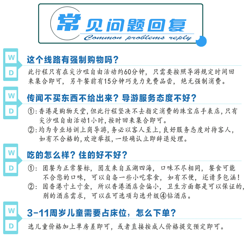 澳门天天开彩期期精准,澳门天天开彩期期精准，揭示背后的风险与挑战