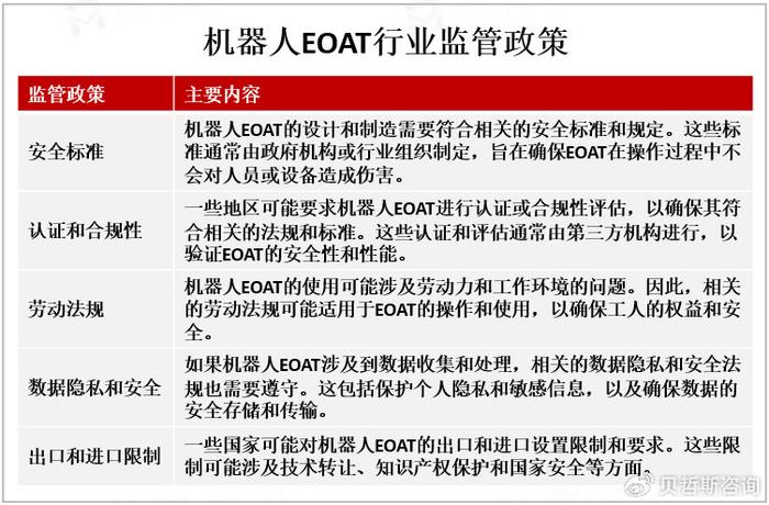 2025年澳门的资料,澳门在2025年的发展资料概览