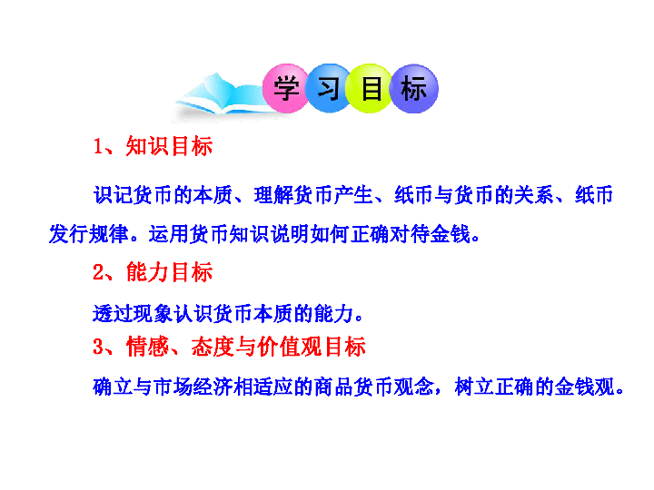 管家婆三肖三期必中一,揭秘管家婆三肖三期必中一的神秘面纱