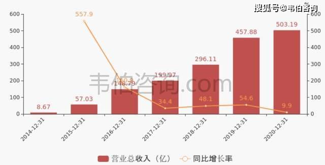 2025年2月14日 第11页