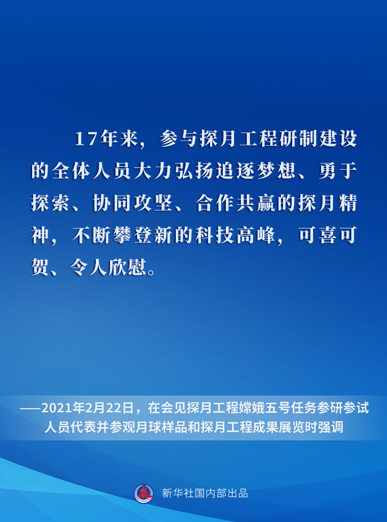 7777888888精准新传真,揭秘精准新传真背后的秘密，探索数字世界中的7777与8888的魅力