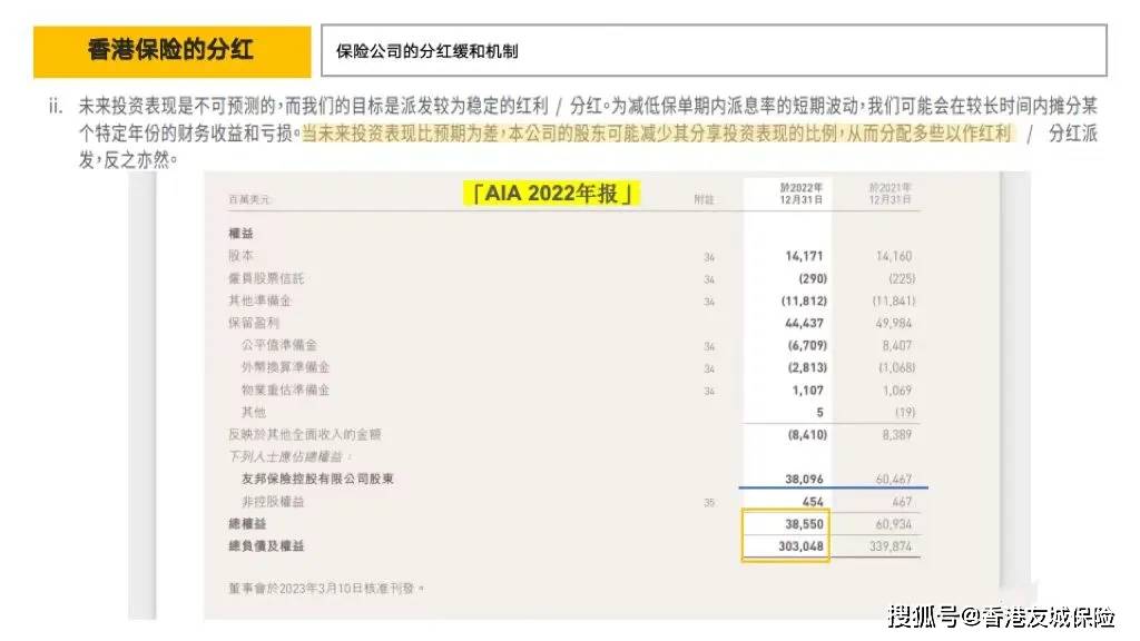 2025年2月15日 第49页