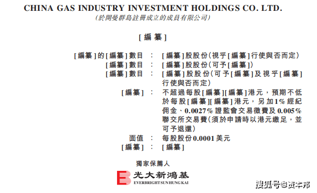 二四六香港全年资料大全,二四六香港全年资料大全，深度解读香港的历史、文化、经济与生活