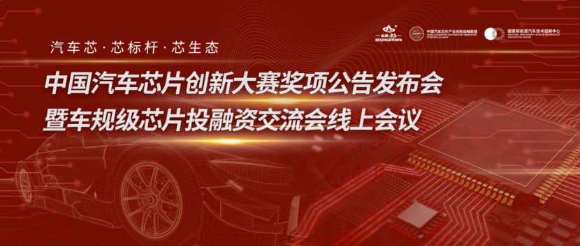 2025年2月15日 第40页