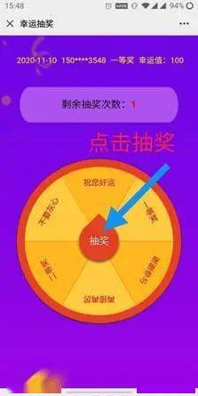 2025澳门今天晚上开什么生肖,澳门今晚生肖预测，探寻未来的幸运符号（2025年分析）