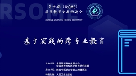 新奥最准免费资料大全009期 23-47-18-06-29-11T：38,新奥最准免费资料大全009期，探索与揭秘