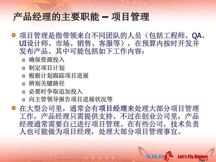 澳门内部最精准资料绝技084期 10-26-29-37-42-45K：24,澳门内部最精准资料绝技揭秘，探索第084期的奥秘与数字魅力