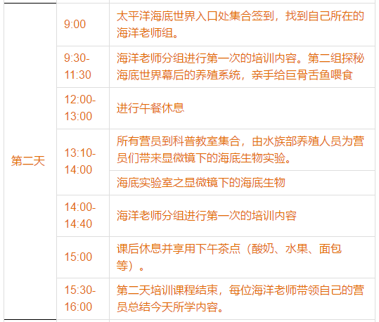 2025新澳资料免费精准100期 09-19-27-41-44-48S：14,探索未来彩票奥秘，新澳资料免费精准解析