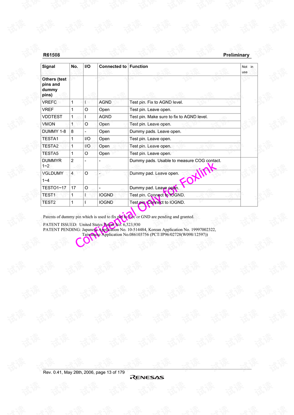 2025澳门特马查询066期 13-26-38-41-42-45H：01,澳门特马查询，探索第066期开奖结果及未来趋势分析（关键词，澳门特马查询、第066期、特定号码组合）