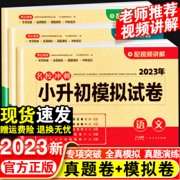 管家婆八肖版资料大全相逢一笑111期 07-10-17-18-38-46Z：45,管家婆八肖版资料大全与相逢一笑的特殊缘分——解读第111期的秘密