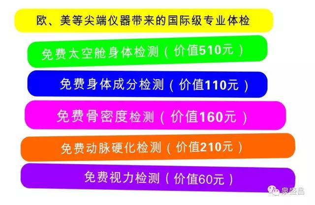 澳彩精准资料免费长期公开093期 03-24-26-29-32-40A：20,澳彩精准资料免费长期公开第093期，深度解析与前瞻性预测