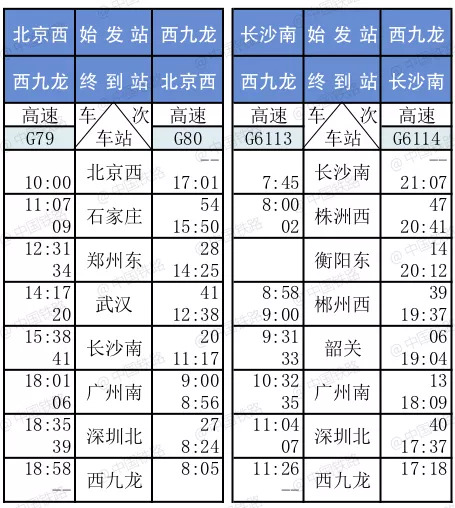 香港二四六天免费开奖062期 24-42-01-09-39-12T：35,香港二四六天免费开奖062期，探索数字世界的奥秘与期待