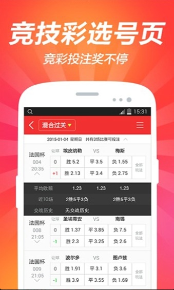 澳门资料大全夭天免费064期 23-45-17-11-04-49T：20,澳门资料大全夭天免费第064期——探索与揭秘